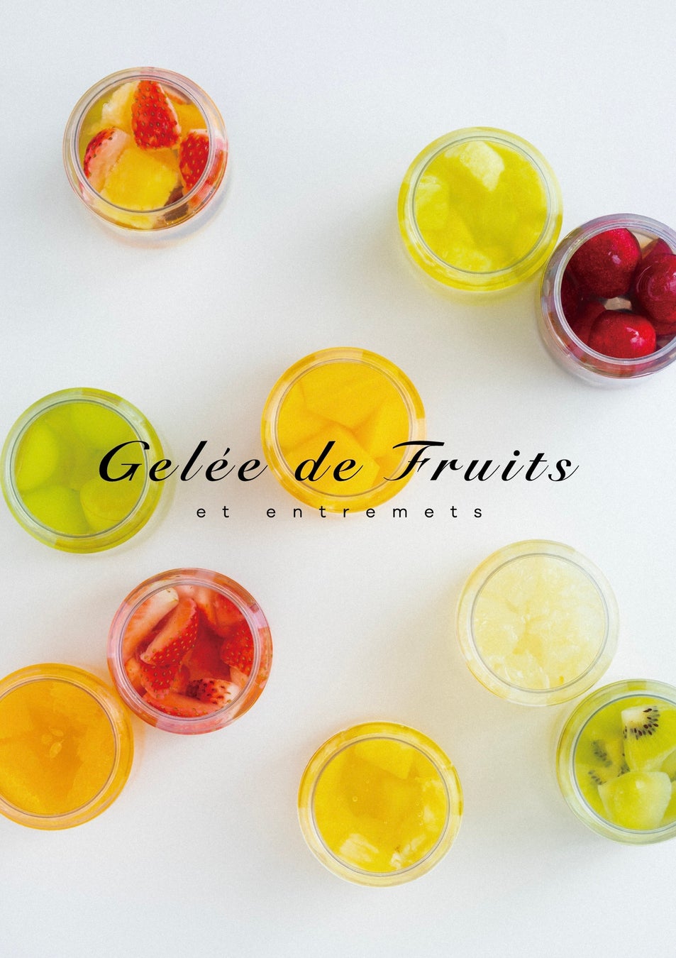 東京初 かわいい ヘルシーな生フルーツゼリー専門店 Gelee De Fruits 2022年3月渋谷区神山町にオープン 有限会社risesのプレスリリース 東京初 かわいい ヘルシーな生フルーツゼリー専門店 Gelee De Fruits 2022年3月渋谷区神山町にオープン 有限会社risesのプレスリリース