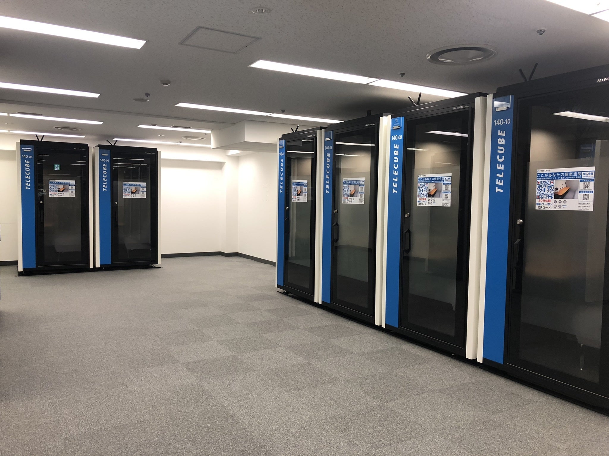 新有楽町ビルのテレキューブ