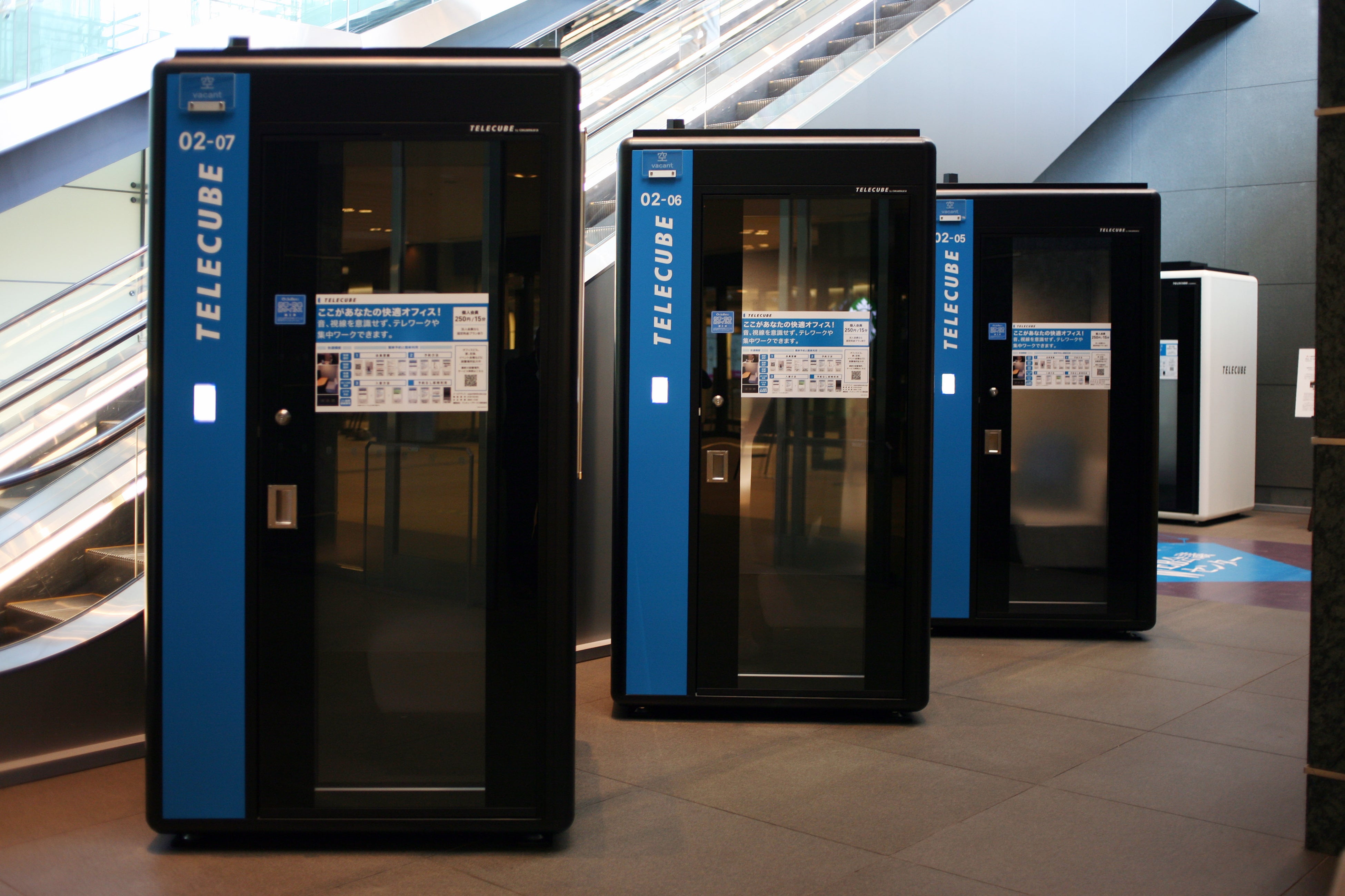 新丸の内ビルディングのテレキューブ