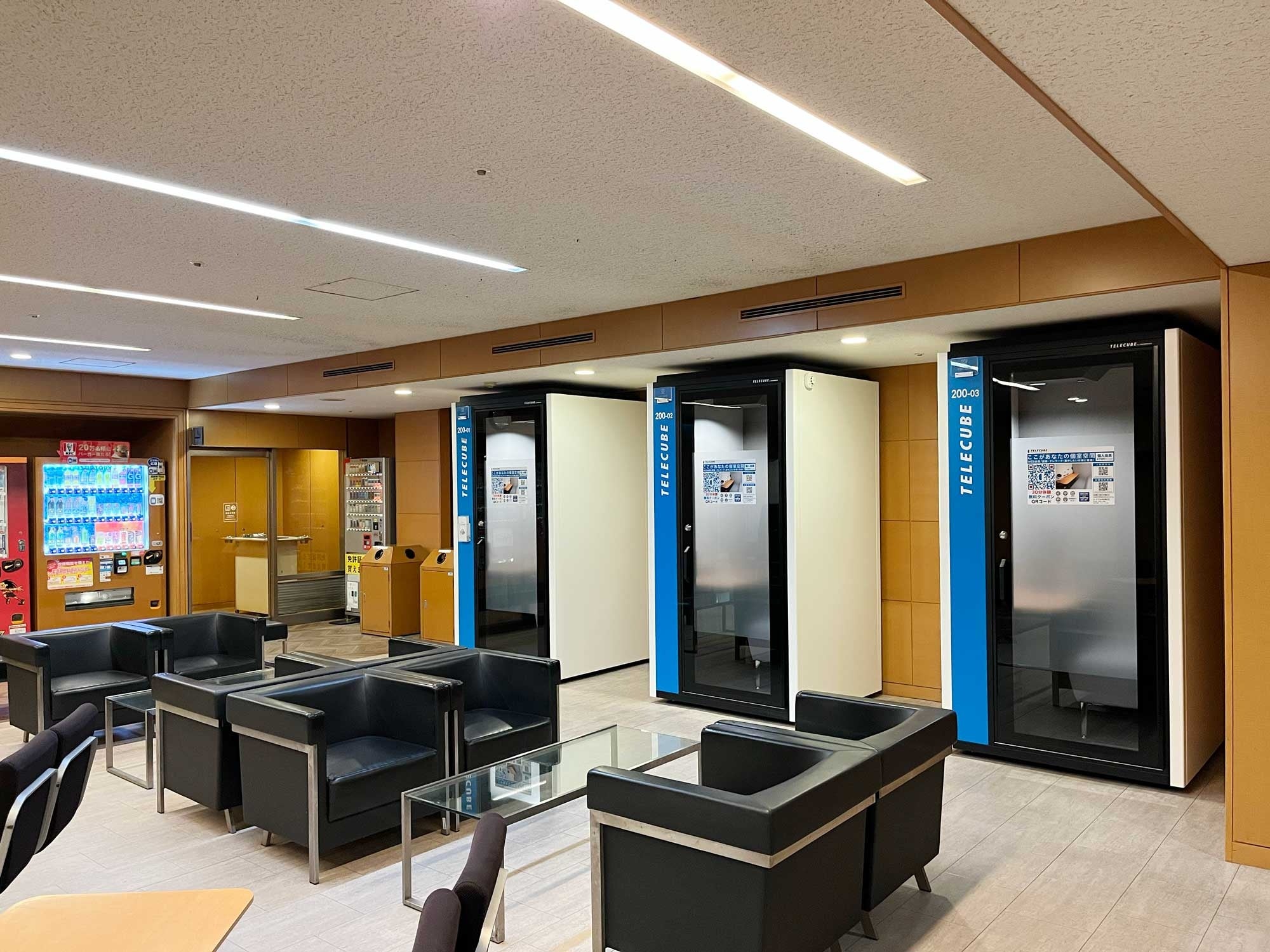 電気ビル本館（福岡）