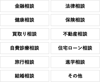 テレビューロの導入サービス例