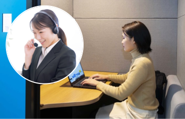 テレビューロを活用したオンライン相談のイメージ