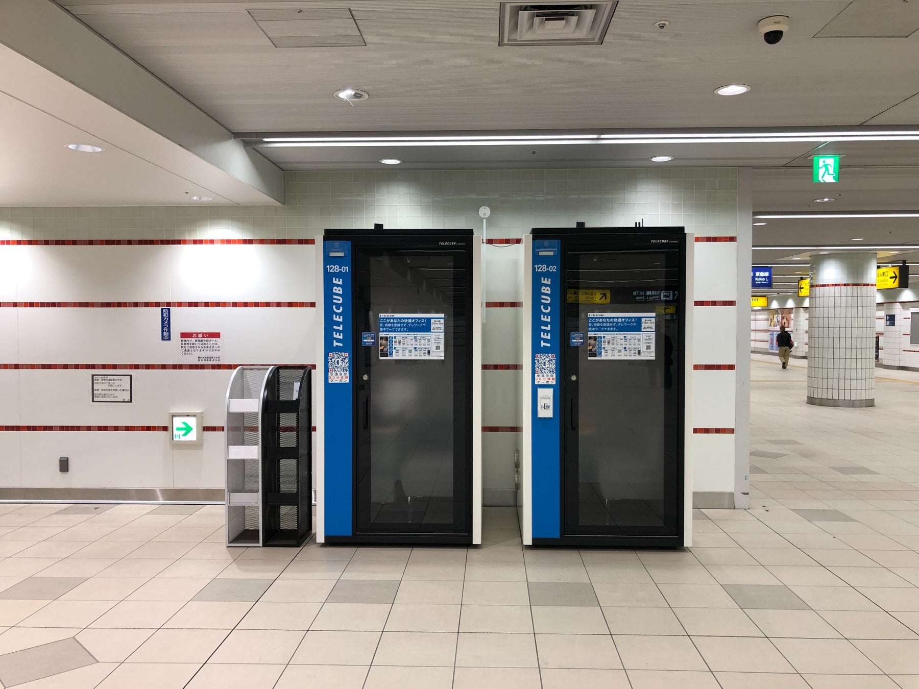 横浜駅に個室ブース テレキューブ が初オープン テレキューブサービスのプレスリリース 横浜駅に個室ブース テレキューブ が初オープン テレキューブサービスのプレスリリース
