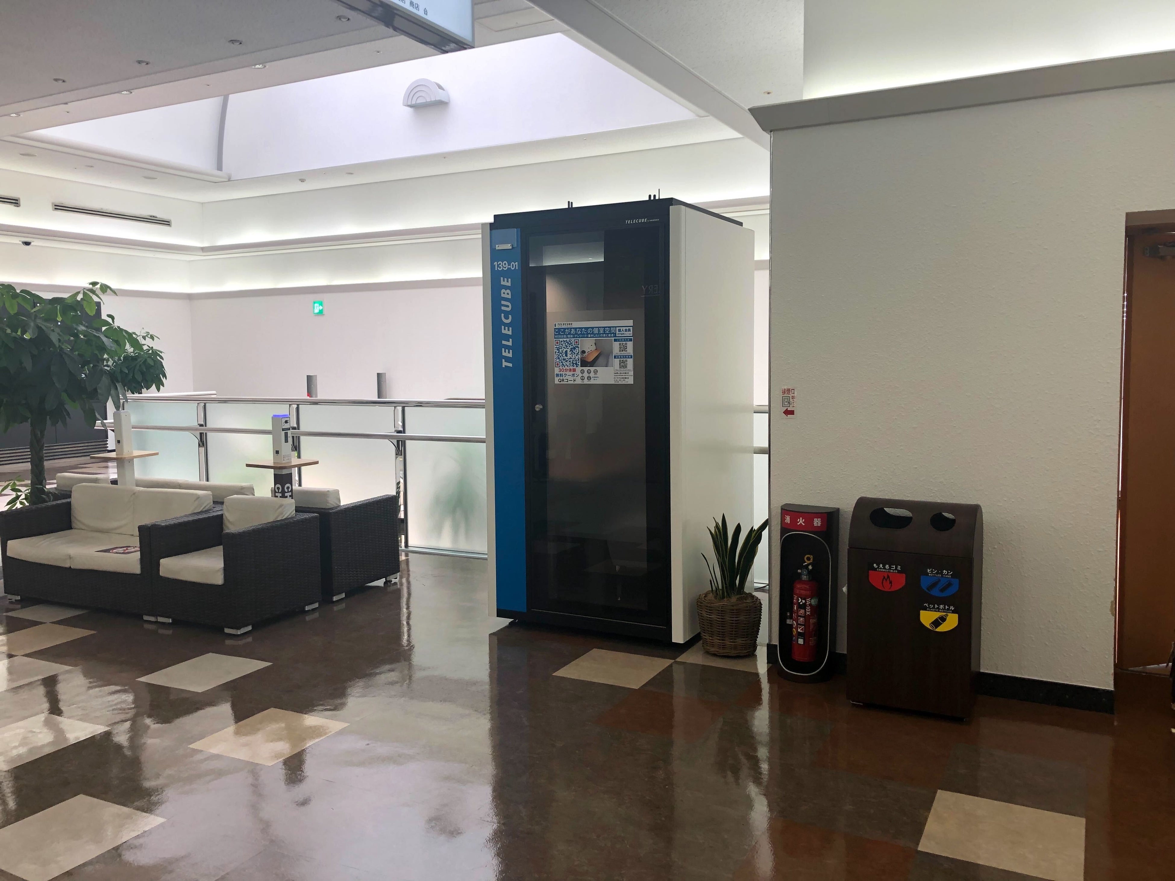 鹿児島空港に設置されたテレキューブ