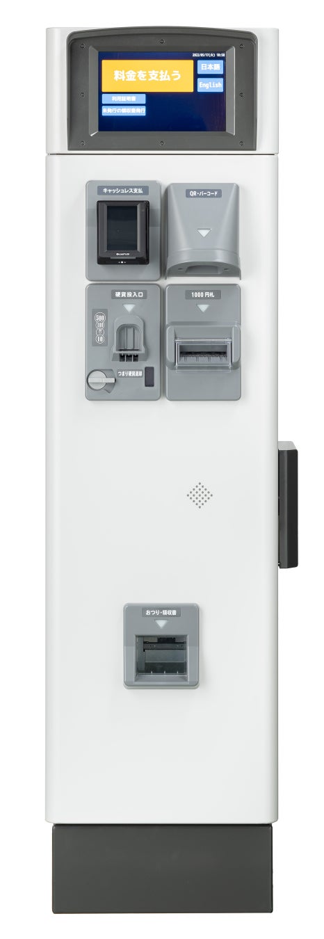 PCM1000 オプション品取付例