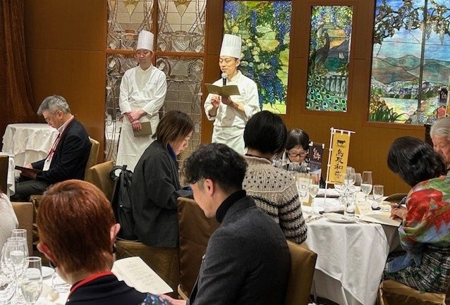 「山陰の和牛づくしのコース」試食会