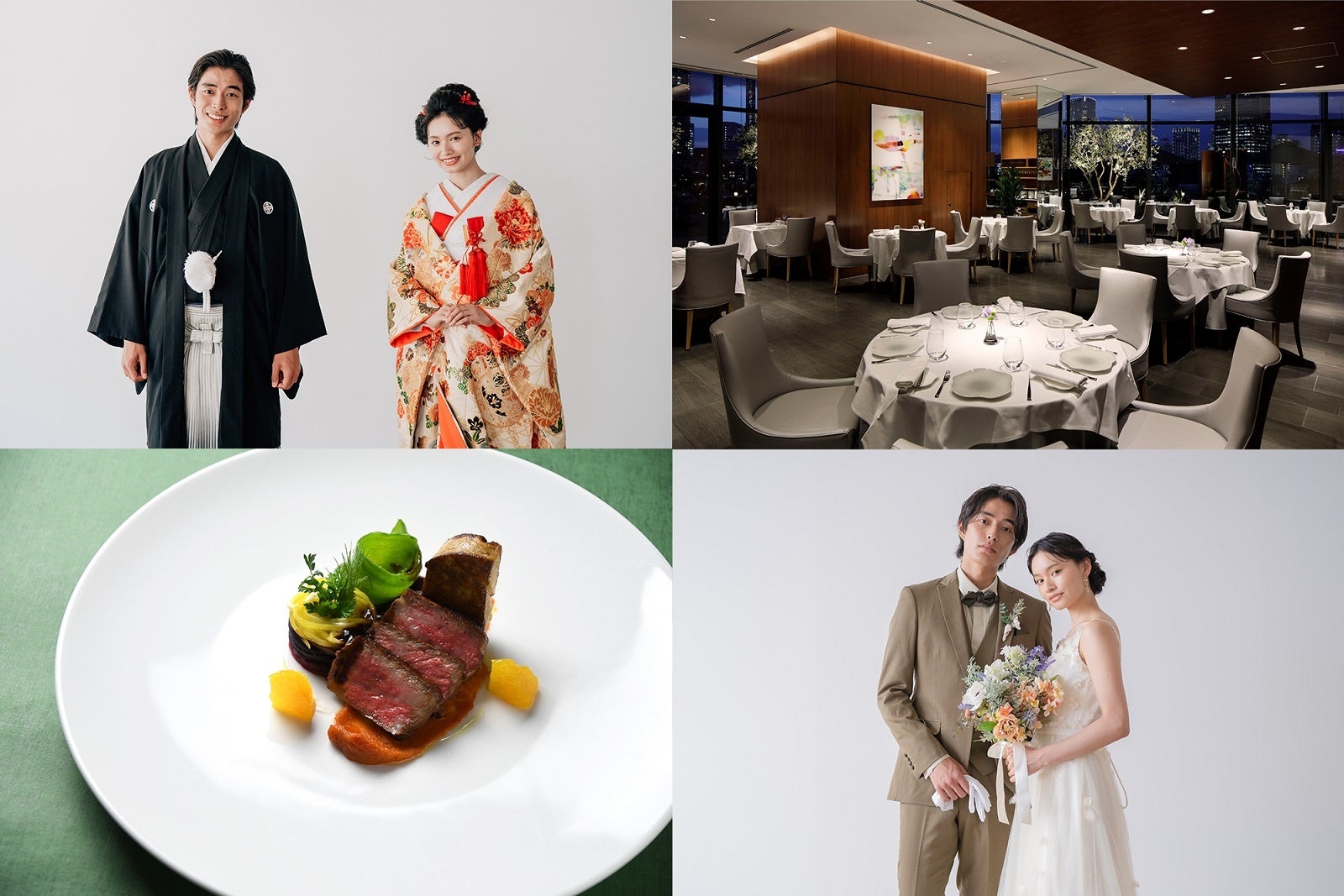 ©Decollte Holdings Corporation ALL RIGHTS RESERVED.