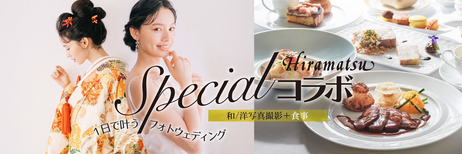 ©Decollte Holdings Corporation ALL RIGHTS RESERVED.