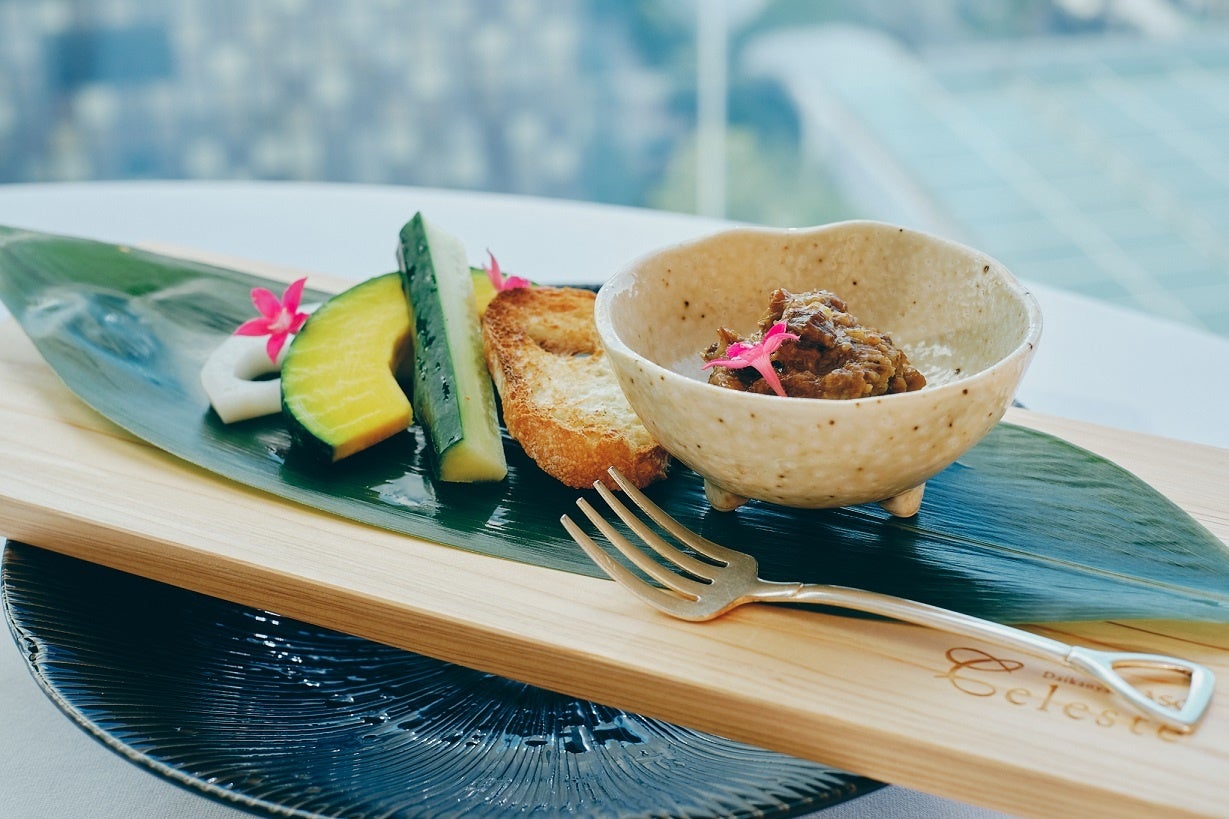 「五島黒毛和牛肉のリエット 旬野菜とブルスケッタ」