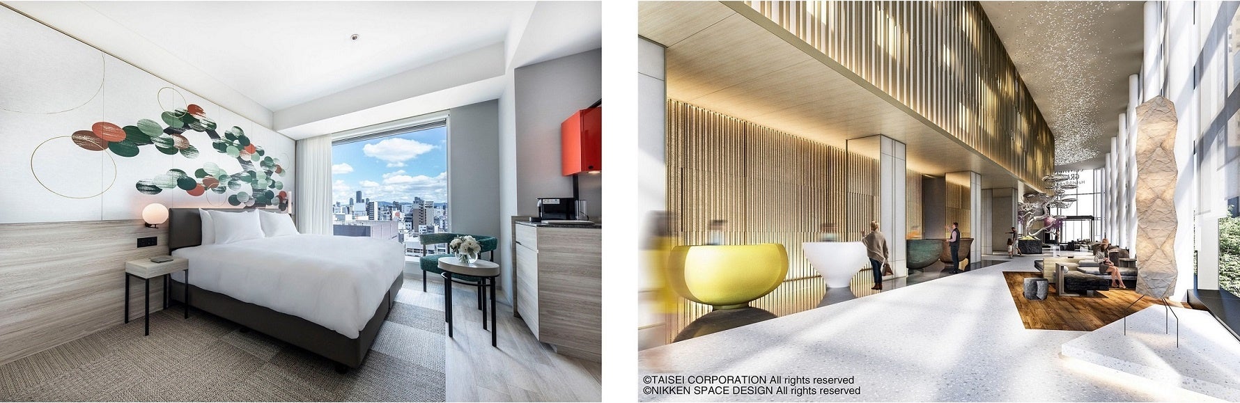 「センタラグランドホテル大阪」イメージ