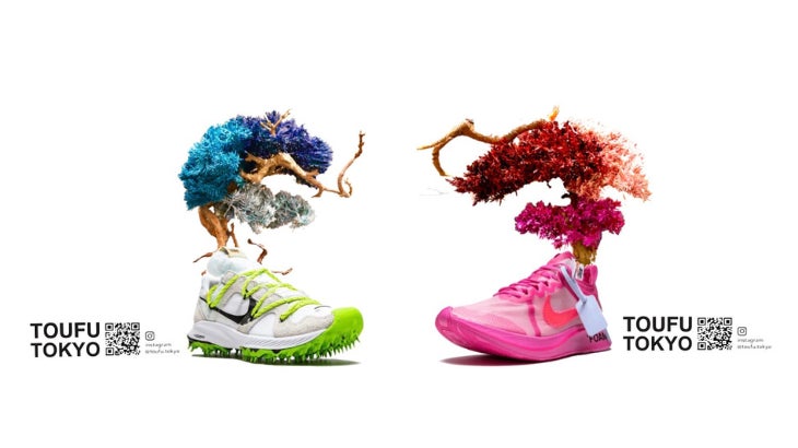 枯れない盆栽“RE BONSAI™️”渋谷に期間限定でポップアップストア 枯れない盆栽“RE BONSAI™️”渋谷に期間限定でポップアップストア