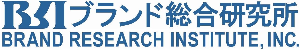 ブランド総合研究所 ロゴ