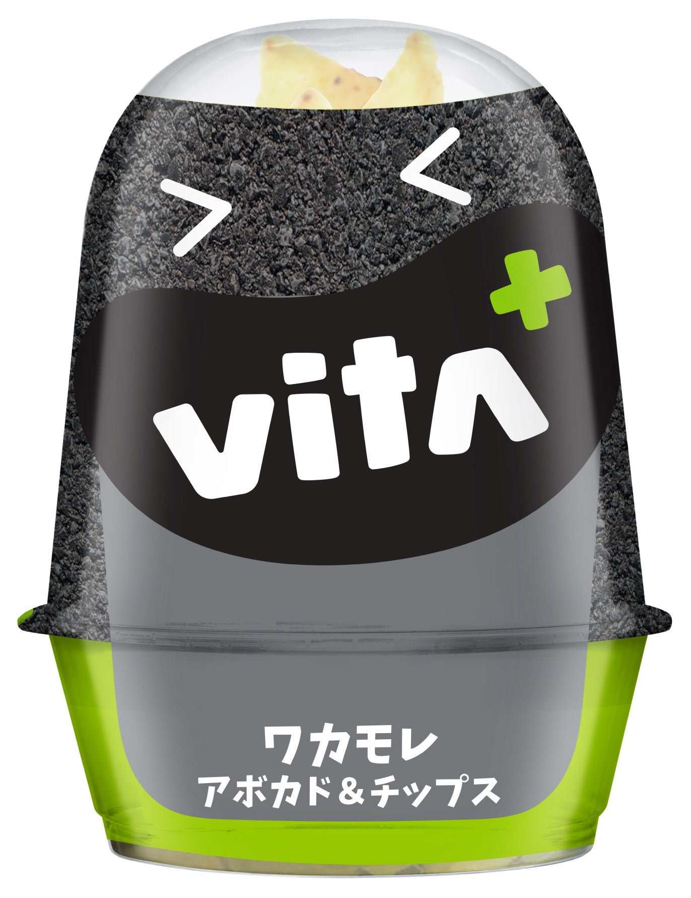 商品パッケージ