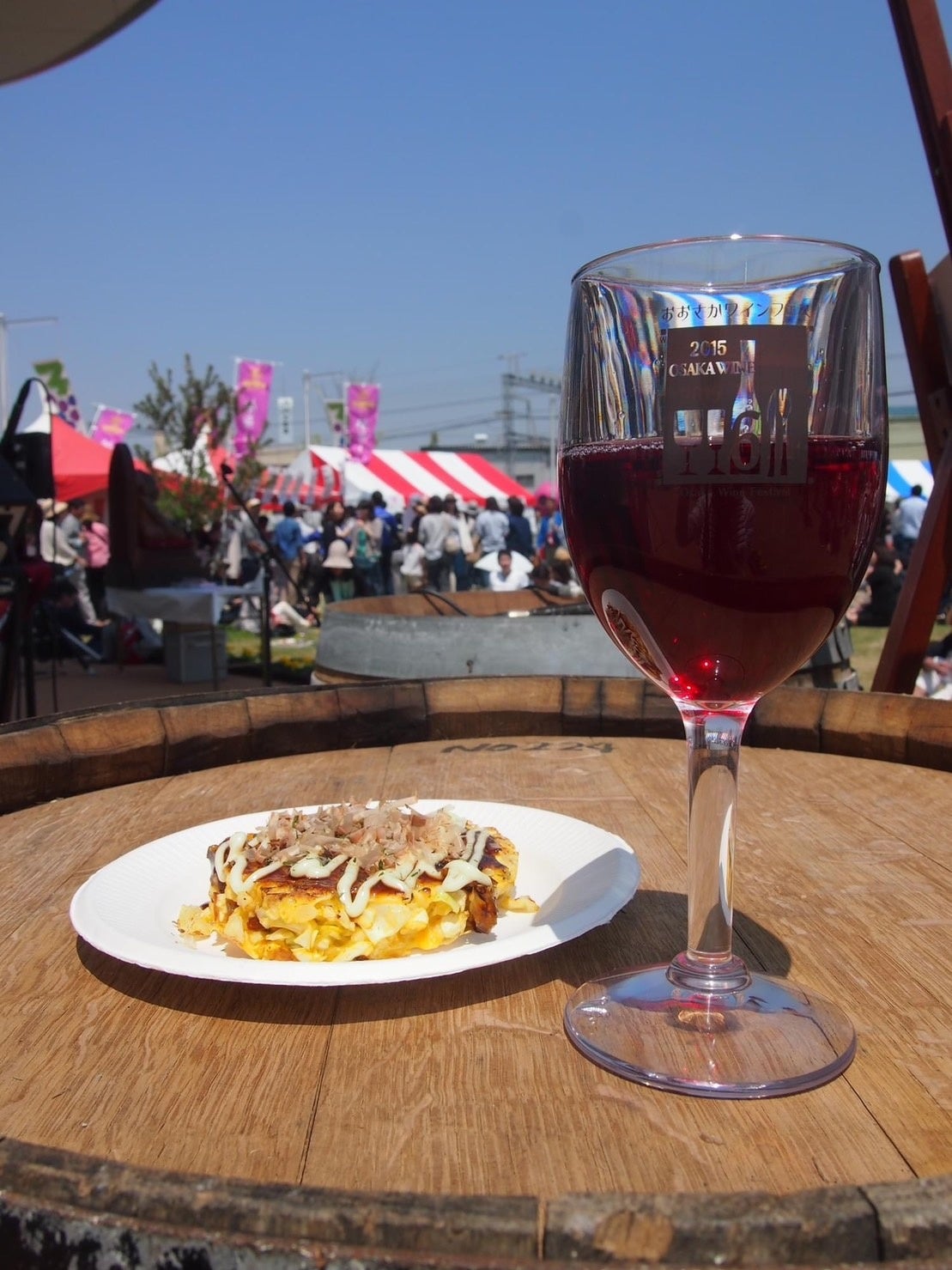 ※前回のワインフェス