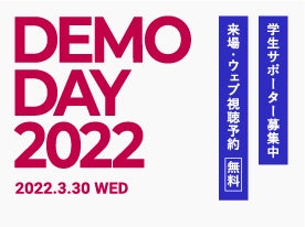 DEMO DAY 2022