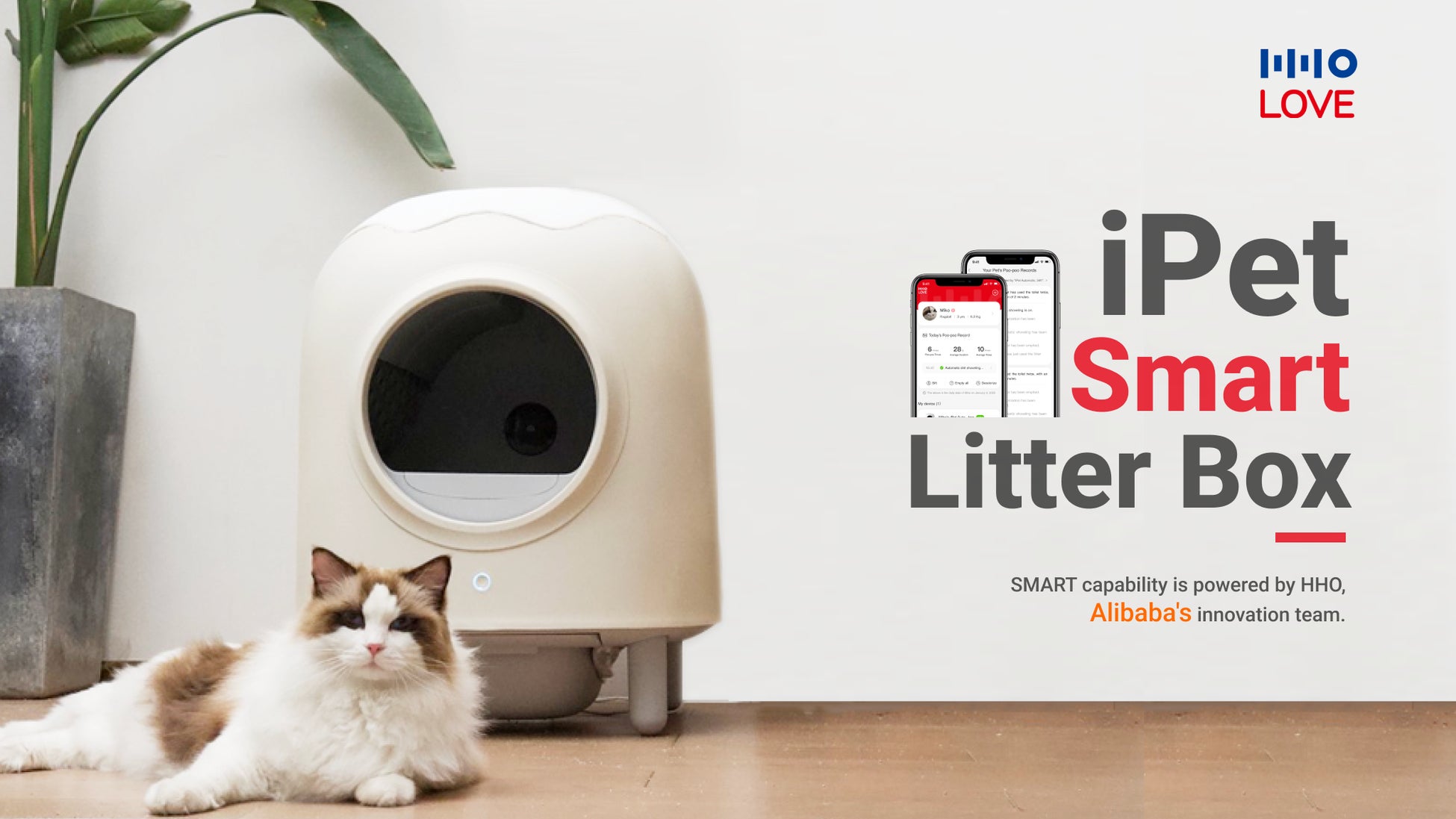 IHIHO LOVE 自動猫用トイレ ホワイト 最終値下げ IHIHO LOVE 自動猫用トイレ ホワイト 最終値下げ IHIHO LOVE