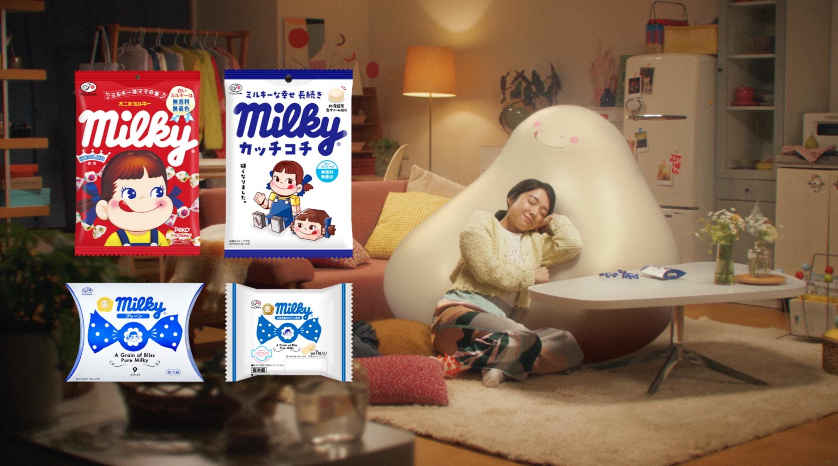 ミルキーブランドキャラクターに上白石萌音さんを起用新TV-CMの放映