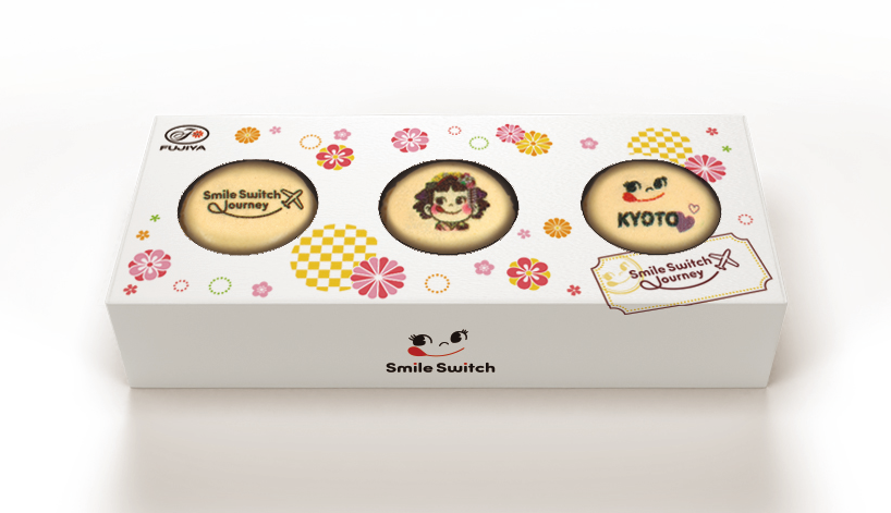 旅するマカロン in KYOTO（BOX）