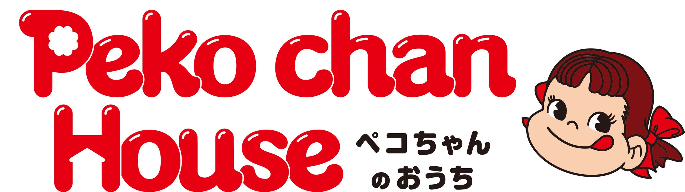 ここでしか手に入らないレアな商品も! ペコちゃんや不二家のスイーツ ここでしか手に入らないレアな商品も! ペコちゃんや不二家のスイーツ