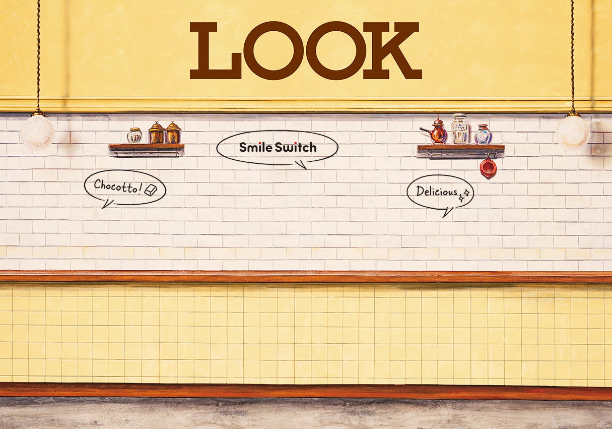 イートインスペース壁面（イメージ）