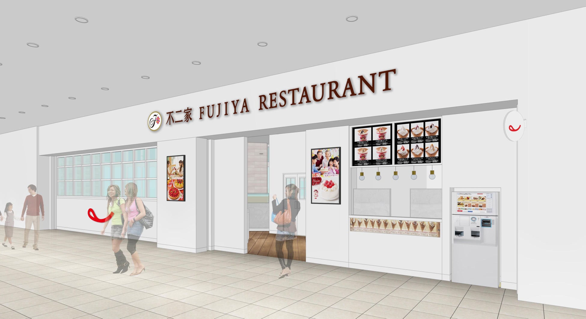 不二家レストラン ららぽーと湘南平塚店(店舗イメージ)