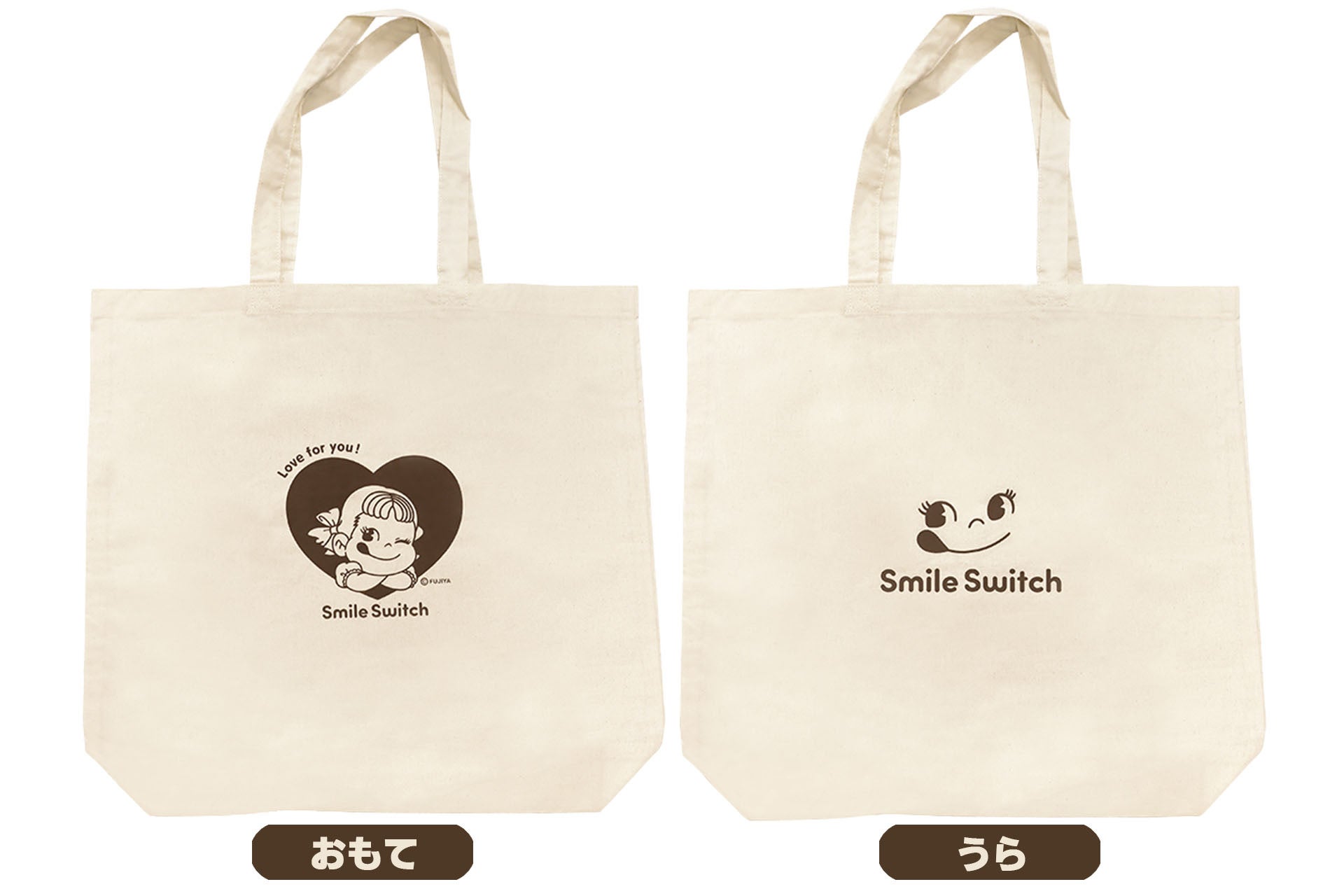 <非売品>Smile Switch オリジナルトートバッグ(ハートペコ)