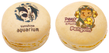 「ペコちゃん×サンシャイン水族館コラボマカロン（ペンギン）」