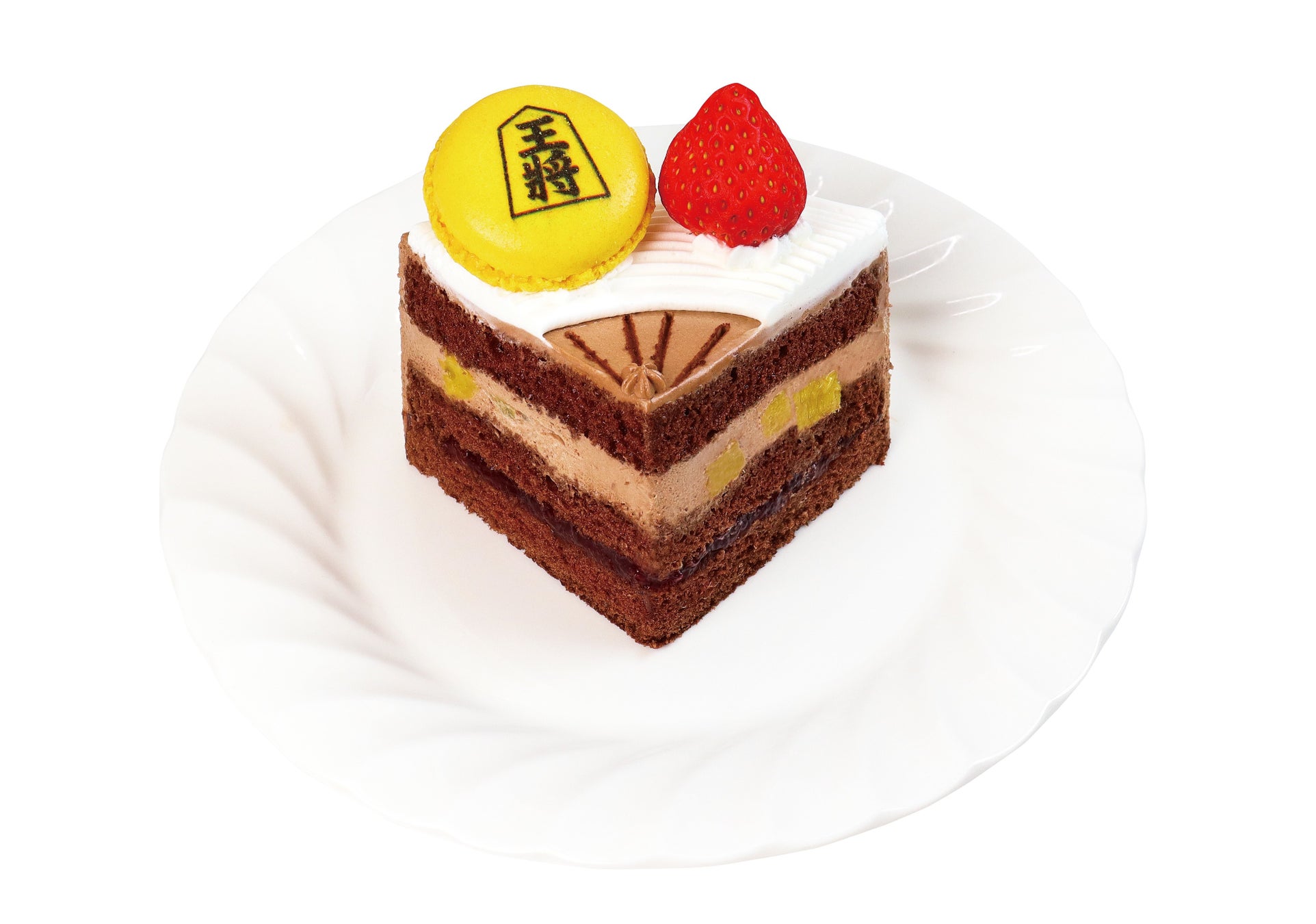 ショートケーキ12の物語 7月の主人公は藤井聡太さん 甘くない勝負には 甘いおやつが味方です ショートケーキ12の物語 Next Move 次の一手 新商品のご案内 不二家のプレスリリース ショートケーキ12の物語 7月の主人公は藤井聡太さん 甘くない勝負には 甘いおやつが味方です ショートケーキ12の物語 Next Move 次の一手 新商品のご案内 不二家のプレスリリース