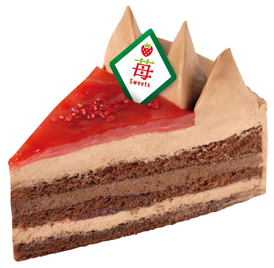 エクアドル産カカオマスととちあいかのトルテ