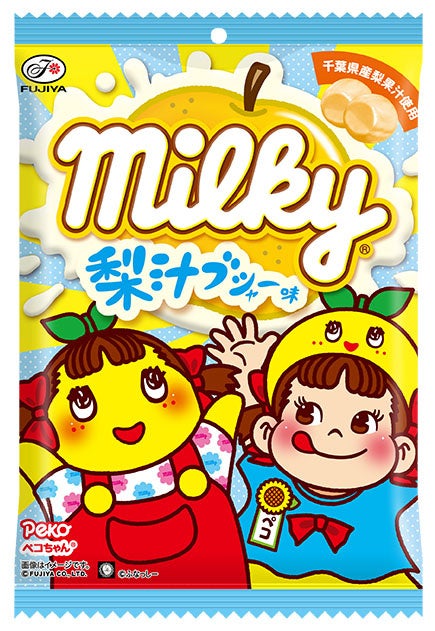 ミルキー(梨汁ブシャー味)袋/©ふなっしー
