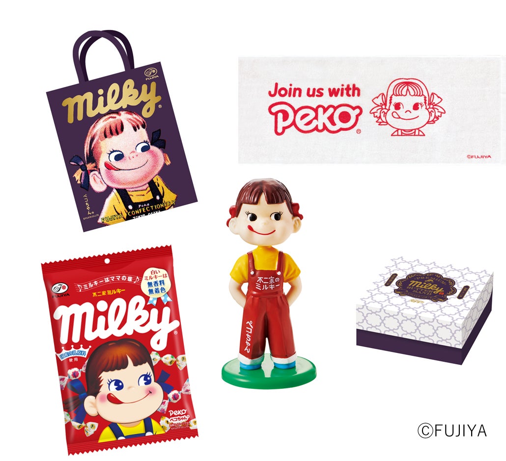 和風 カカオフレンズグッズ ポップコーンパケット(ライアン) ☆希少