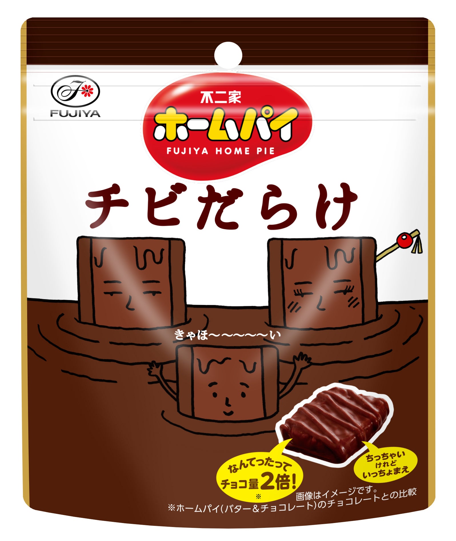 チョコママ 楽天市場】ヨンセ マカダミア チョコミルク/(1BOX=190ml×24個
