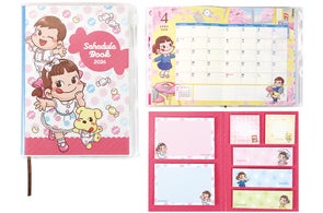 日頃のご愛顧に感謝を込めてペコちゃんグッズをプレゼント! 限定スイーツも発売 不二家創業115周年 創業祭セール