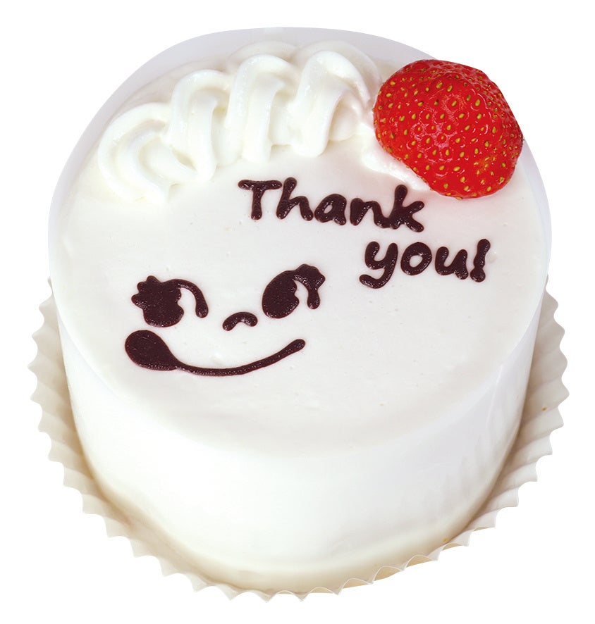 日頃のご愛顧に感謝を込めてペコちゃんグッズをプレゼント