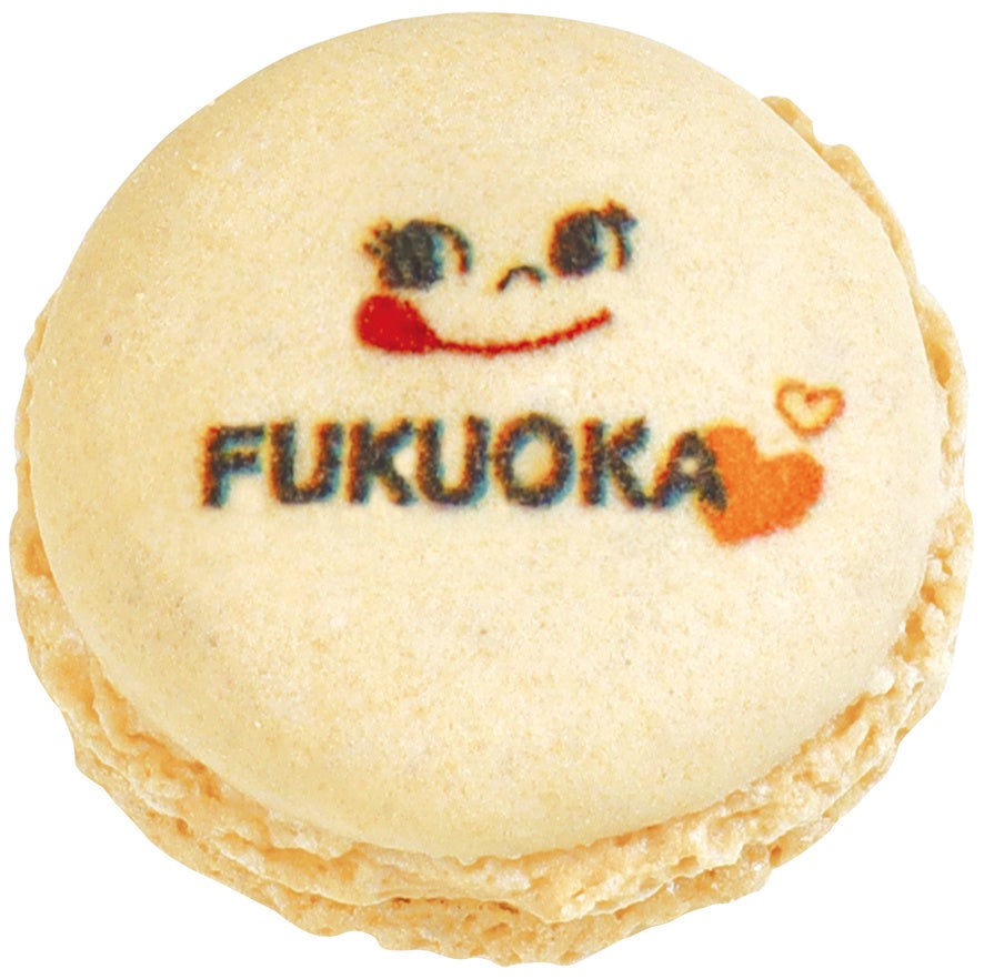 福岡マカロン（八女和紅茶）