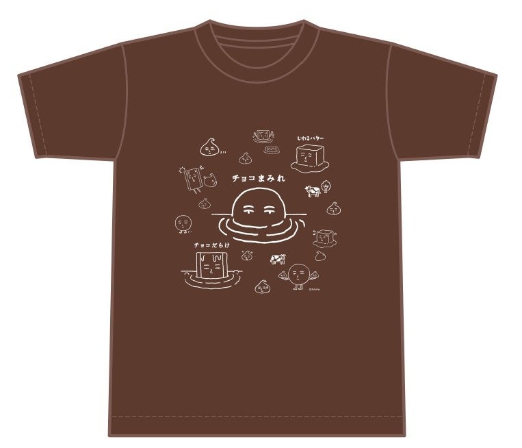 チョコまみれオリジナルTシャツ（イメージ）