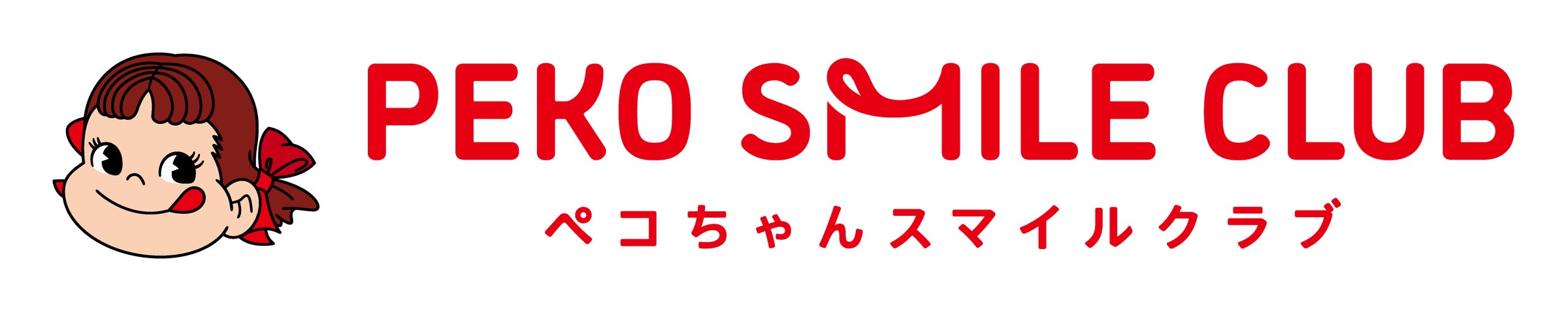 ホットもアイスもカフェオレも。マルチロールな毎日に寄り添う1本 榮倉奈々さん出演の《「ブレンディ®」 スティックブラック》新TVCM『この1本で、ブレないおいしさ』篇が9月29日(火)より順次公開!