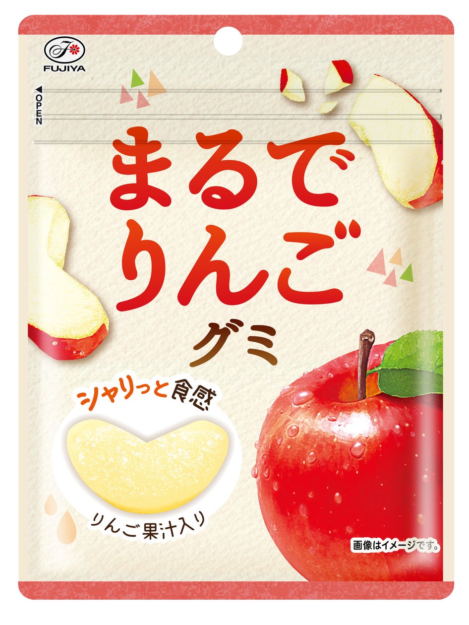 「幹事のための『スマドリお店ガイド』」10月から食べログで公開