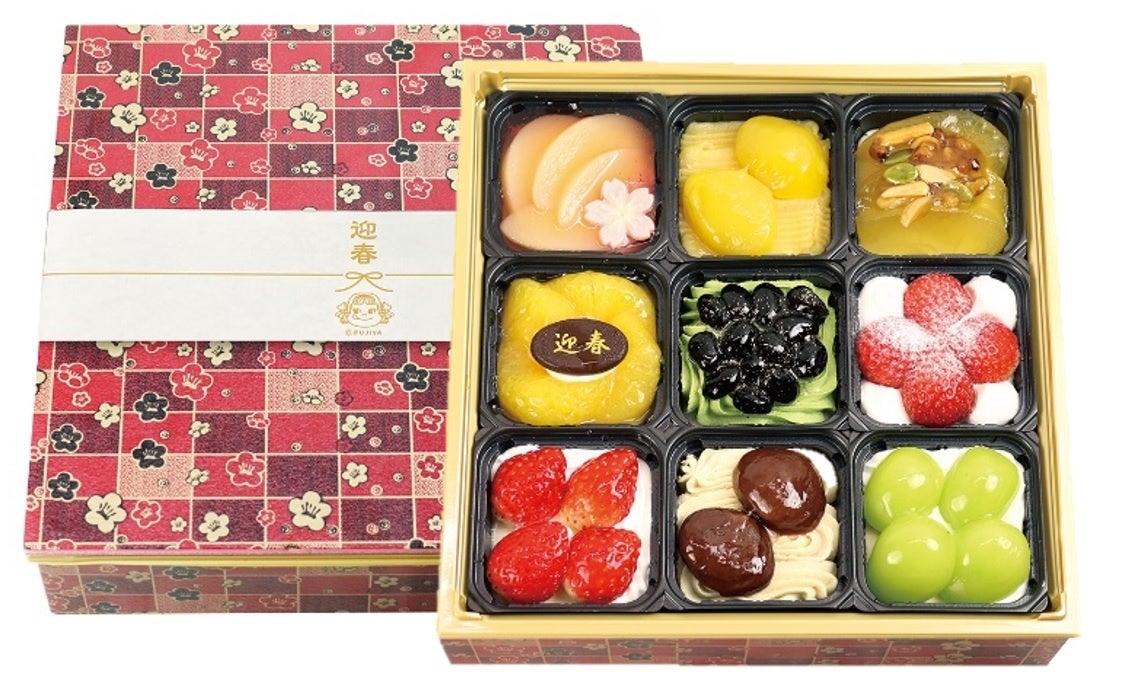 お正月はスイーツでお祝い 帰省土産にぴったりなギフト商品も登場 不二家洋菓子店 新春スイーツ ギフト 不二家のプレスリリース お正月はスイーツでお祝い 帰省土産にぴったりなギフト商品も登場 不二家洋菓子店 新春スイーツ ギフト 不二家のプレスリリース