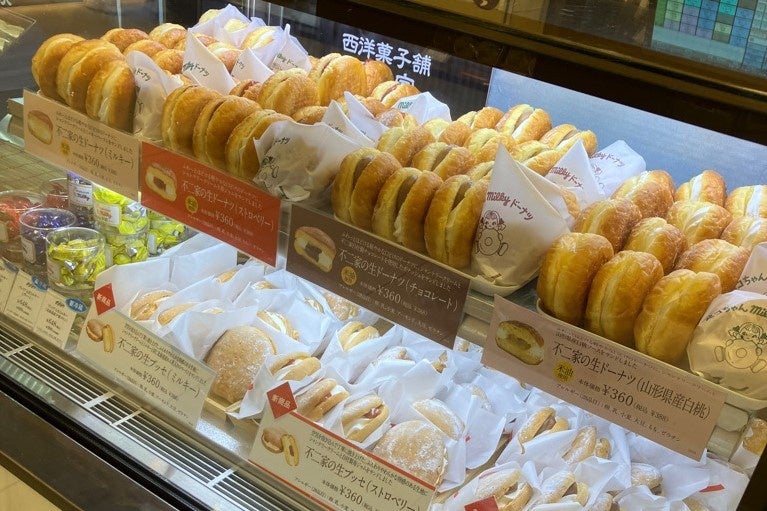 【コープながの】コープ安曇野豊科店リニューアルオープンのお知らせ