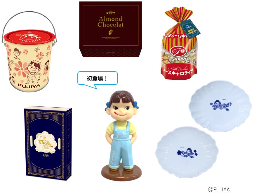 2_Smile Switch Happy Bag MINI PEKO