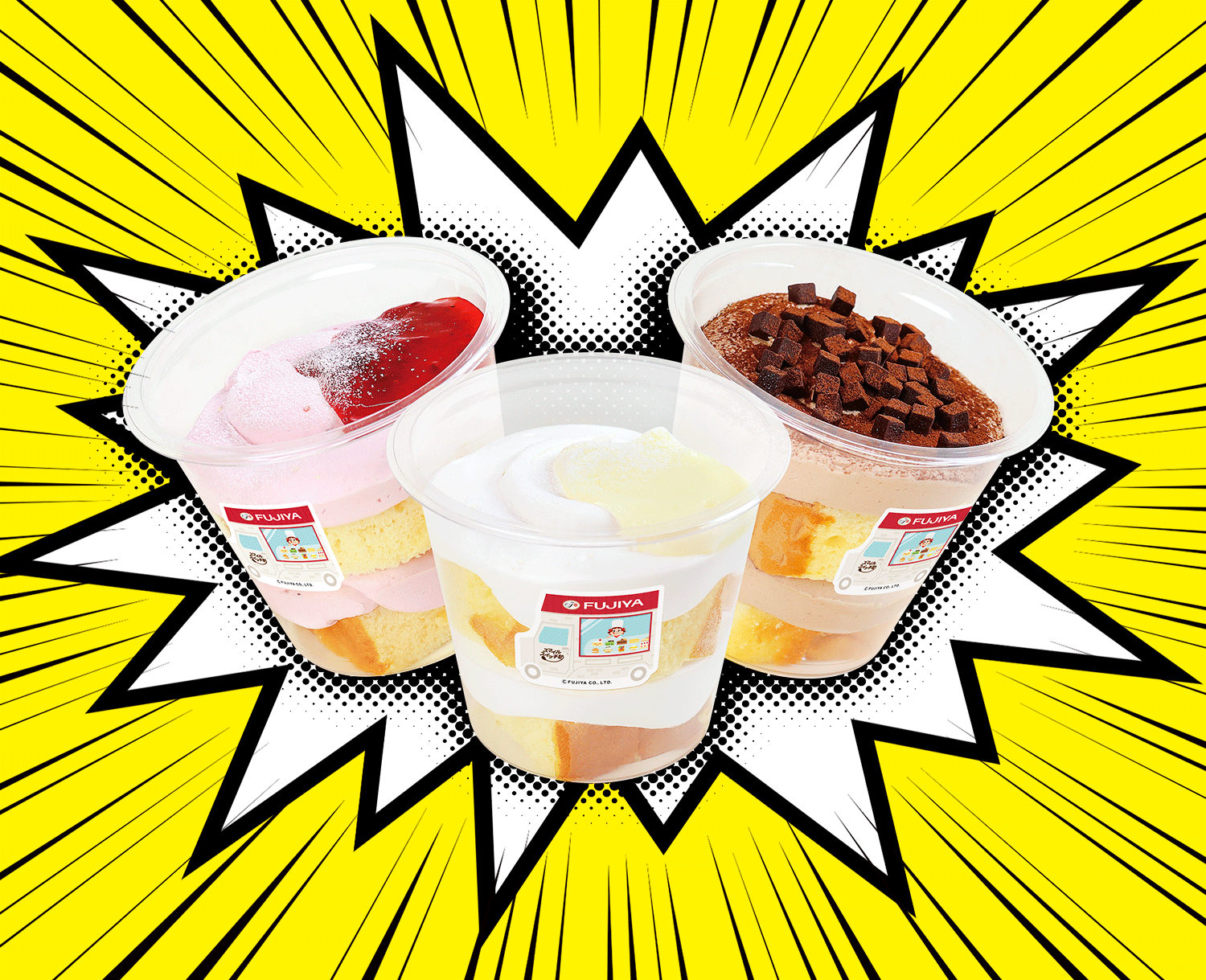 不二家初のキッチンカー「出張スマイルスイッチ部！ FUJIYA