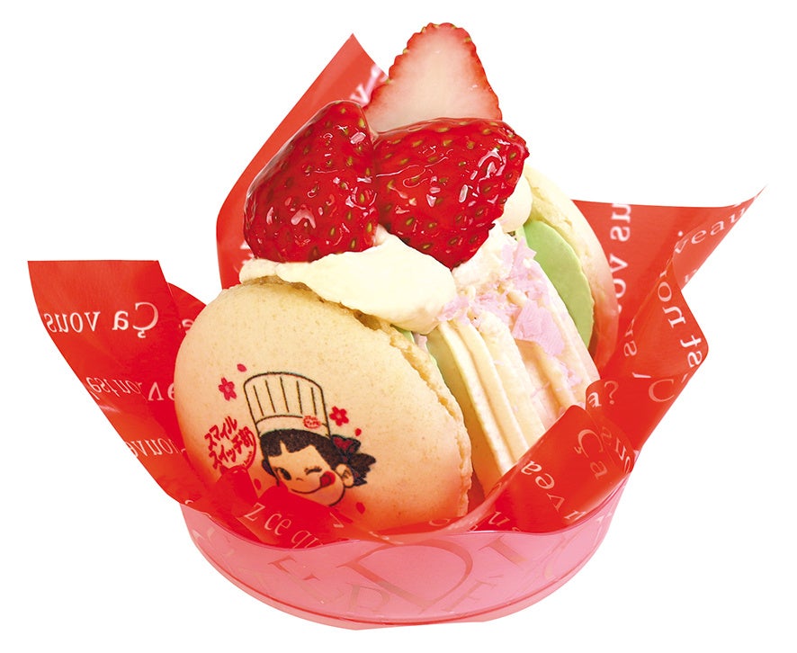 完全未開封 RE-MENT いちごちゃん家へようこそ 10個入り Amazon | コウペンちゃんのおへや BOX商品 1BOX=8個入、全8種類