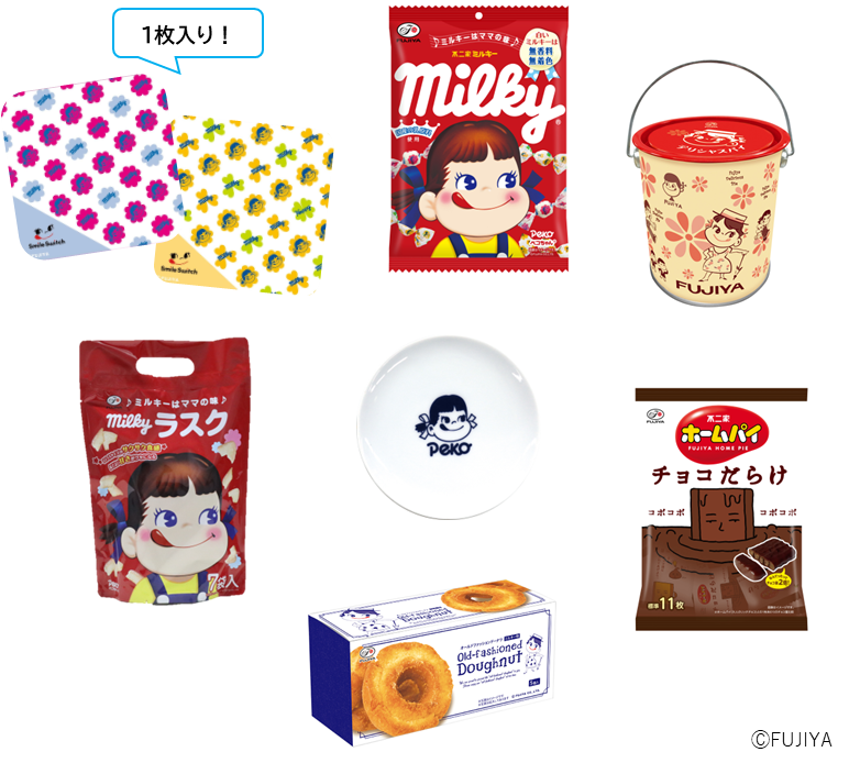 マル―ト富山開店_記念福袋（竹）