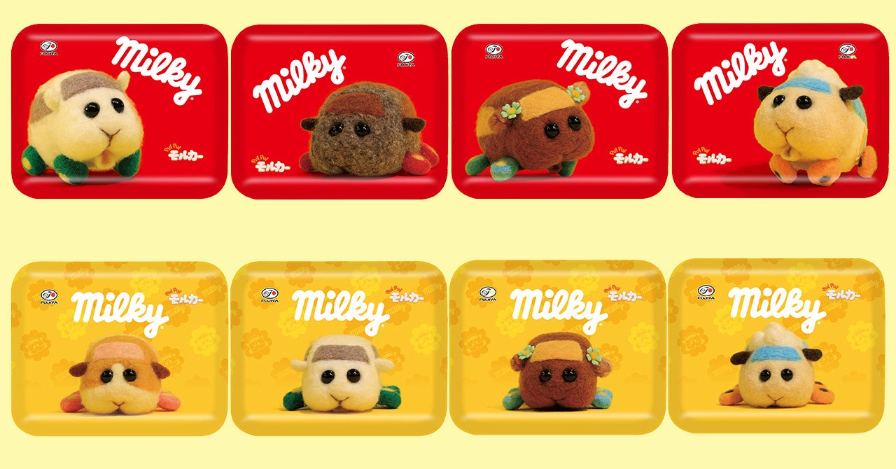 ミルキー缶(他8種)