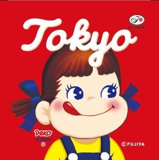 不二家の人気ブランドが東京駅に初登場！ 「milky70 since1951