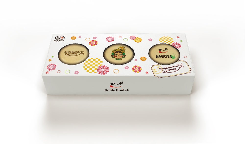 旅するマカロン in NAGOYA_BOX