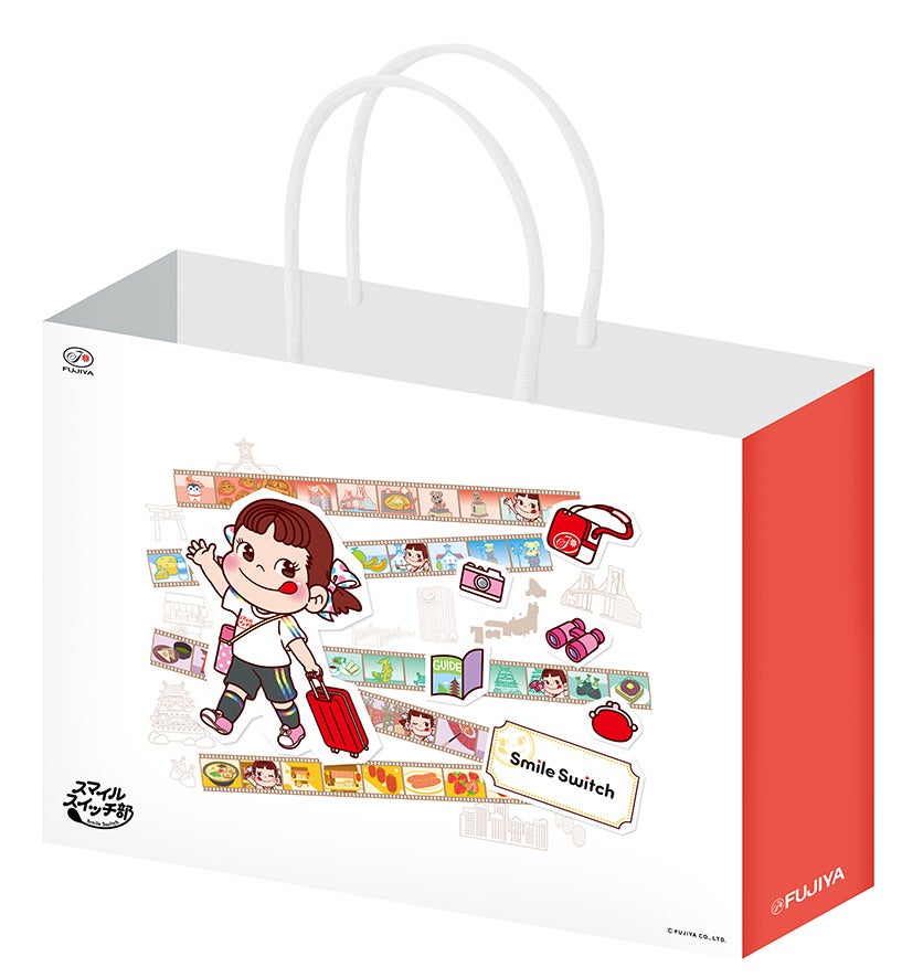 オリジナルショッパー_表面