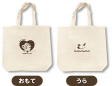 Smile Switch オリジナルトートバッグ