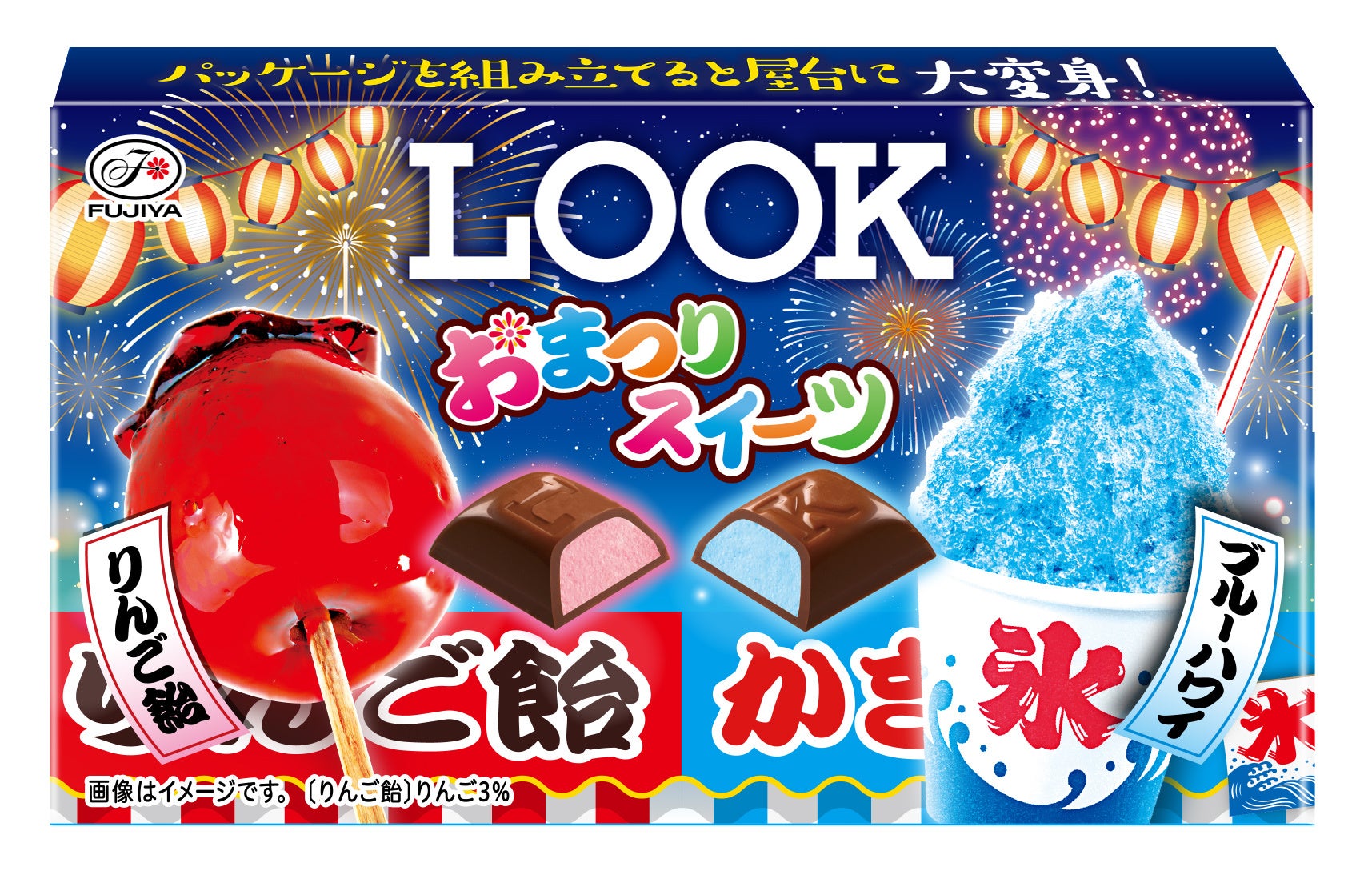 節子様ありがとうございます。カントリー雑貨 まとめて カントリードール☆カントリー雑貨 No.247